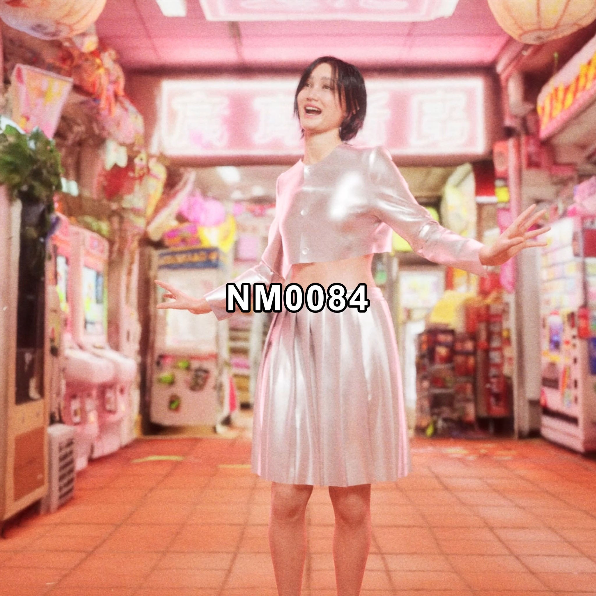 NM0083 | "Mega Plants" Singer